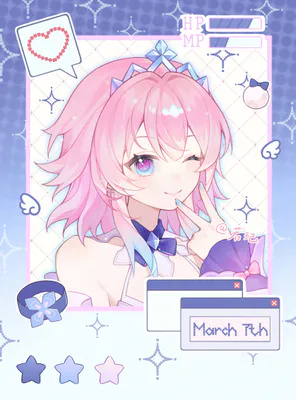 Avatar of Marchie