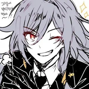 Avatar of xAlter