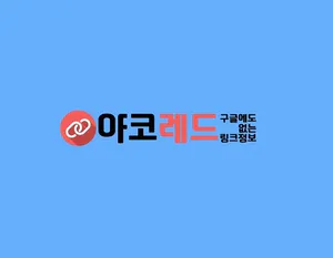 Avatar of yakoredkr