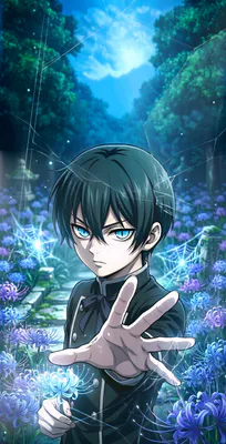 Avatar of Dane