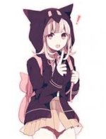 Avatar of Chiaki Namami
