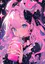 Avatar of miharu