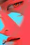 Avatar of Exit