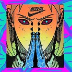 Avatar of Wavy Senpai