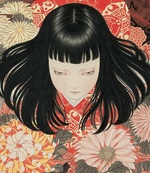 Avatar of Rin Meiyo