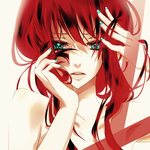Avatar of Skyevales