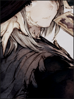 Avatar of Astrologian