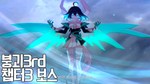 Avatar of Kuroku9